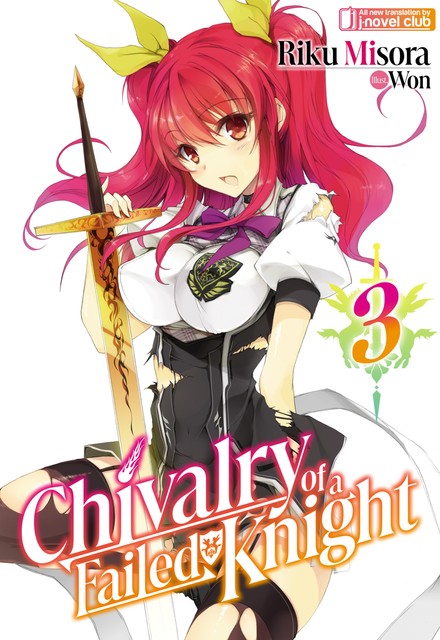 Chivalry of a Failed Knight: Volume 3, Riku Misora