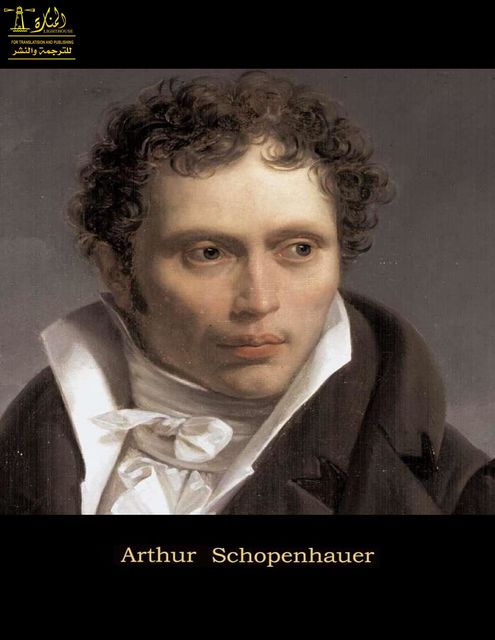 Complete Works of Arthur Schopenhauer, Arthur Schopenhauer, Jumana Saarawi