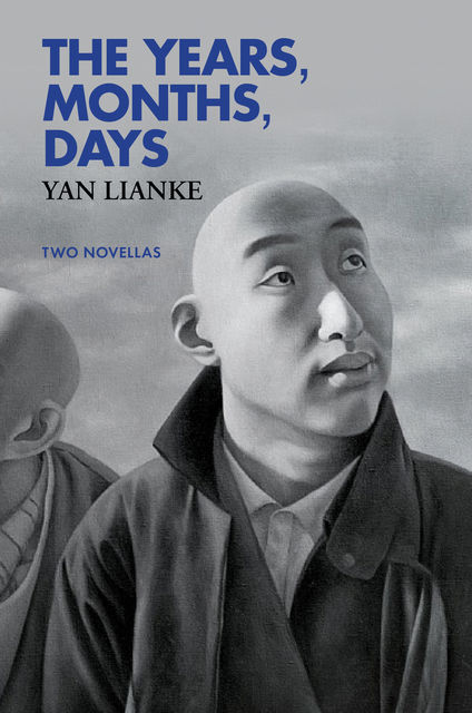 The Years, Months, Days, Lianke Yan