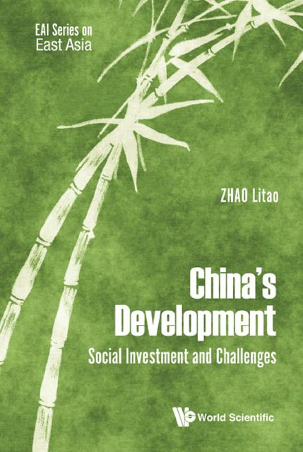 China's Development, Litao Zhao