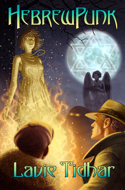 HebrewPunk, Lavie Tidhar