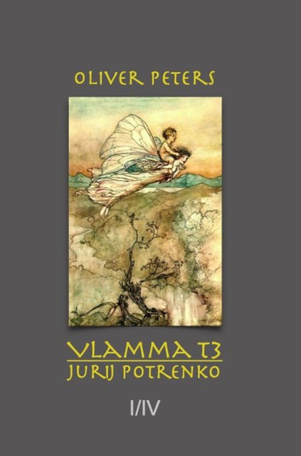 Jurij Potrenko, Oliver Peters