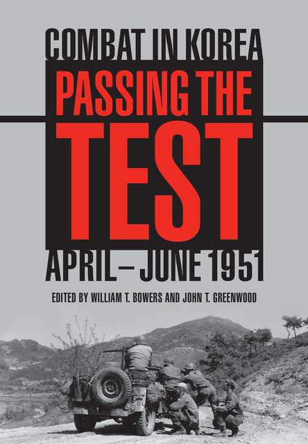 Passing the Test, William Bowers, John Greenwood