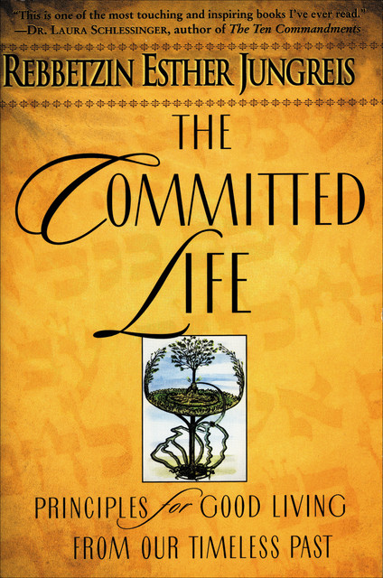 The Committed Marriage, Rebbetzin Esther Jungreis