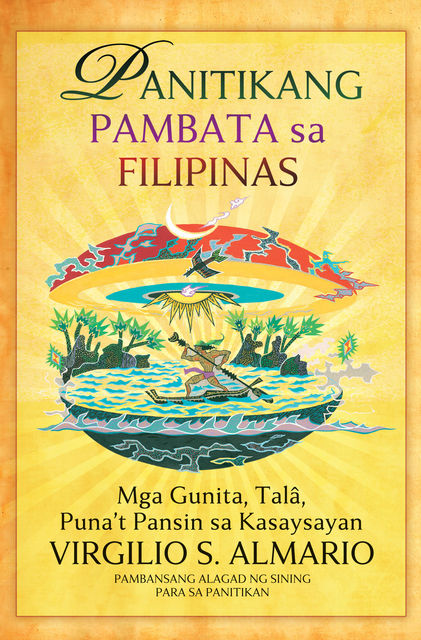 Panitakang Pambata sa Filipinas, Virgilio S. Almario