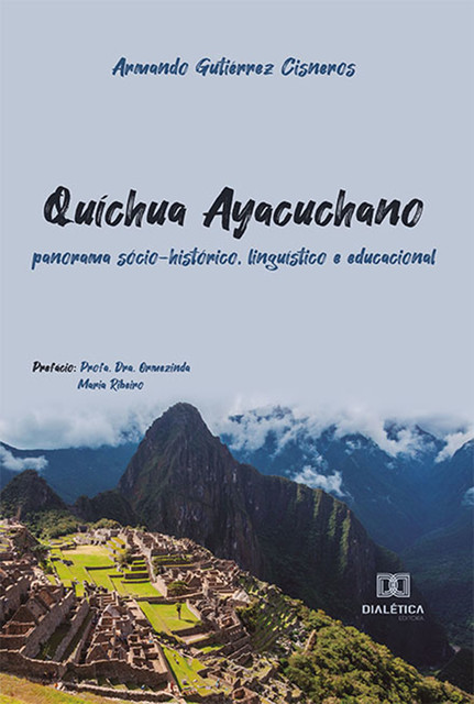 Quíchua Ayacuchano, Armando Gutiérrez Cisneros