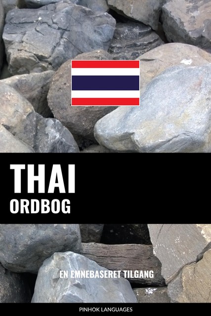 Thai ordbog, Pinhok Languages