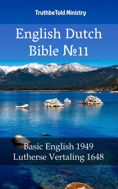 English Dutch Bible №11, Joern Andre Halseth