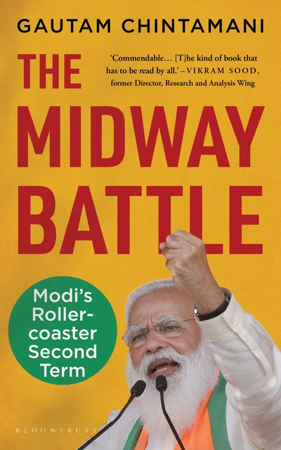 The Midway Battle, Gautam Chintamani
