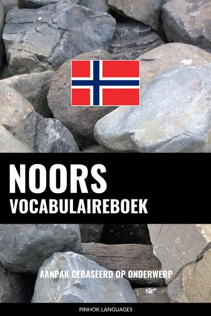 Noors vocabulaireboek, Pinhok Languages