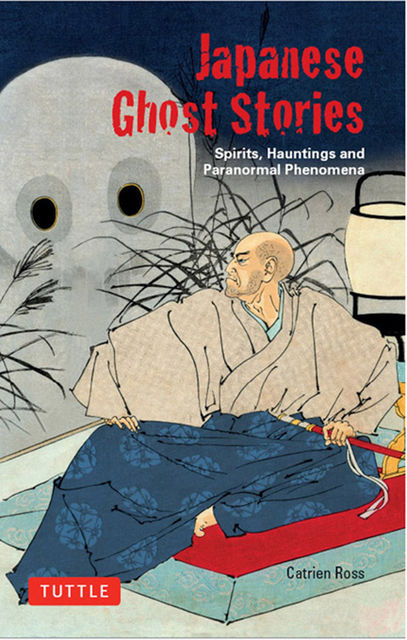 Japanese Ghost Stories, Arthur Braverman