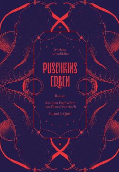 Puschkins Erben, Svetlana Lavochkina