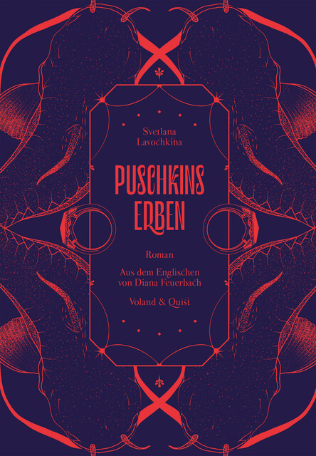 Puschkins Erben, Svetlana Lavochkina