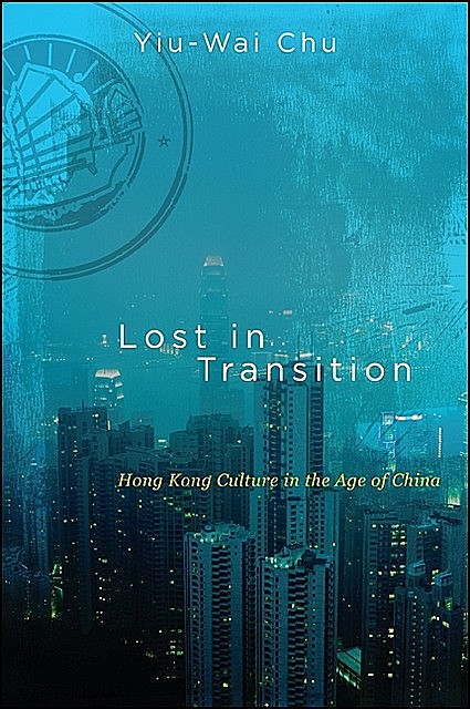 Lost in Transition, Yiu-Wai Chu