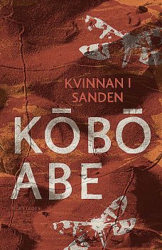 Kvinnan i sanden, Kobo Abe