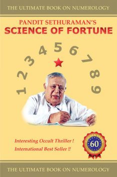 Science of Fortune, Guruswamy sethuraman, Pandit Sethuraman