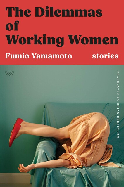 The Dilemmas of Working Women, Fumio Yamamoto