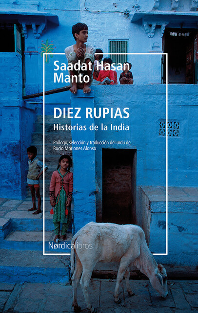 Diez Rupias, Saadat Hasan Manto