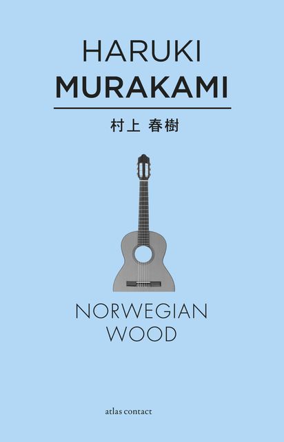 Norwegian wood, Haruki Murakami