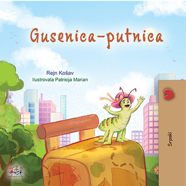 Gusenica-putnica, KidKiddos Books, Rayne Coshav