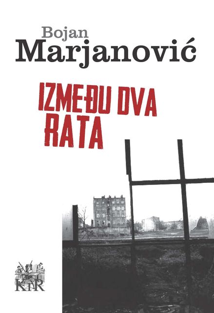 Između dva rata, Bojan Marjanović