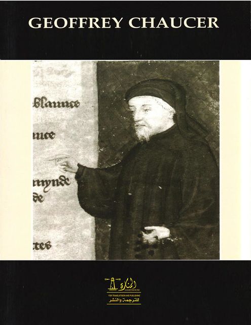 Complete works of Geoffrey Chaucer, Anthony Martinez