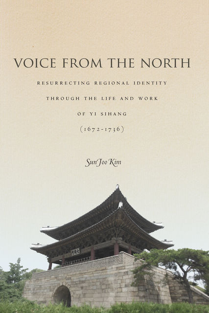 Voice from the North, Sun Joo Kim