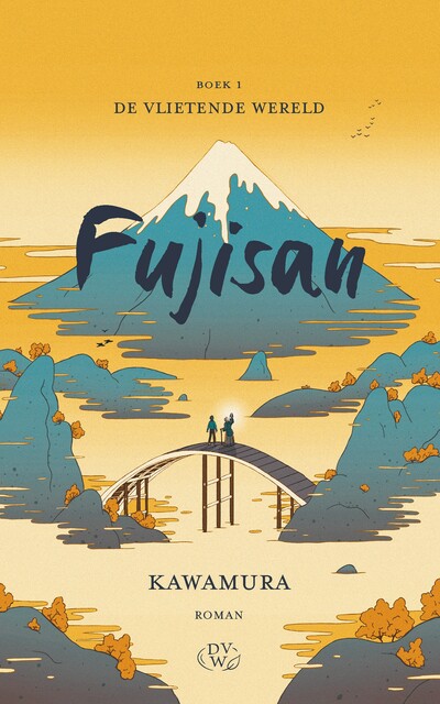 Fujisan, Kawamura