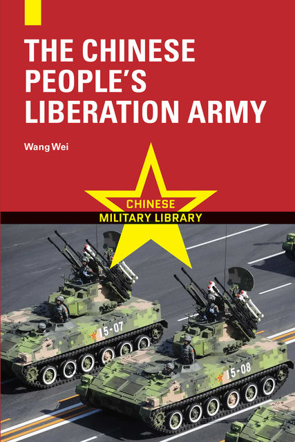 The Chinese People's Liberation Army, Du Chao, Wang Wei, Xu Dingxin, Yu Cunhua, Zhang Zhenduo, Zhang Zhiyu