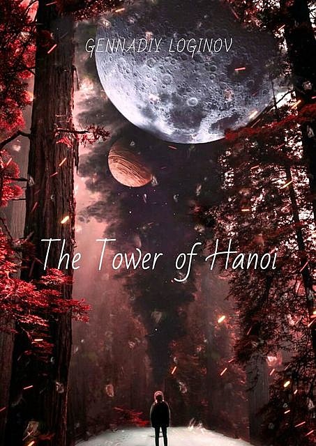 The Tower of Hanoi, Gennadiy Loginov