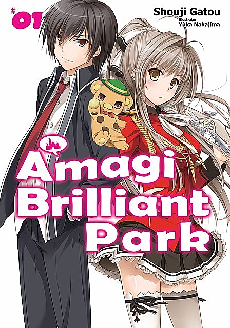Amagi Brilliant Park: Volume 1, Shouji Gatou