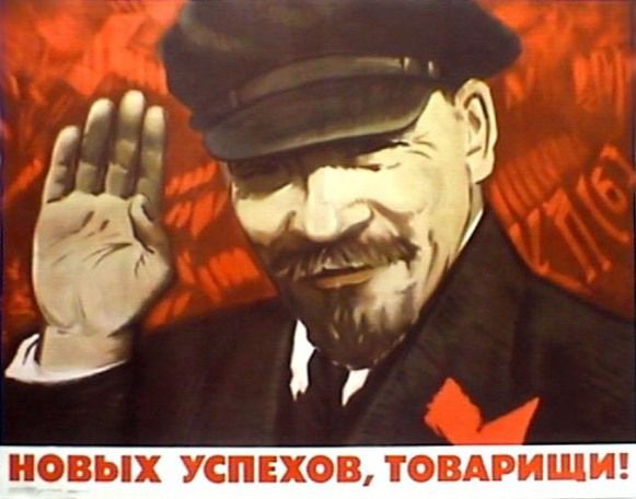 Годы без Ленина (1924 – 1990), Георгий Александров
