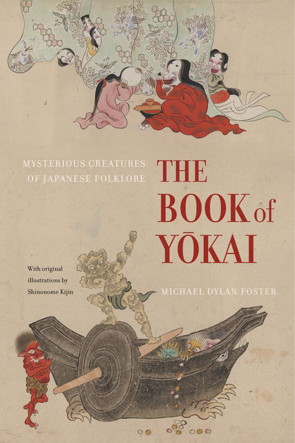 The Book of Yokai, Michael Foster
