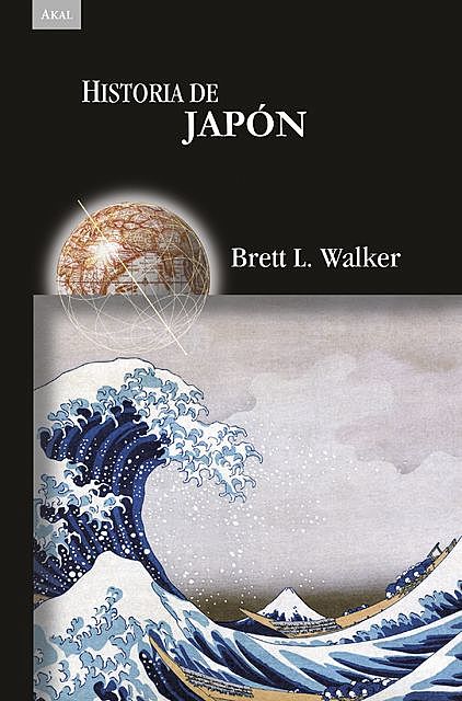 Historia de Japón, Brett L. Walker