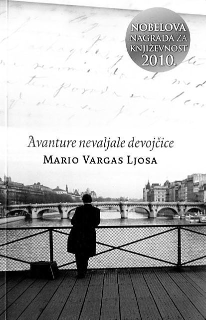 Avanture nevaljale devojčice, Mario Vargas Ljosa