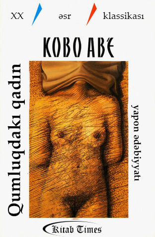 Qumluqdakı qadın, Kobo Abe