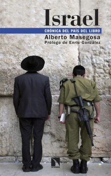 Israel, Alberto Masegosa