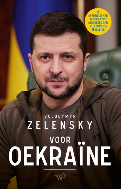 Voor Oekraïne, Volodymyr Zelensky