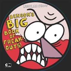 Benson's Big Book of Freak-Outs, Max Brallier