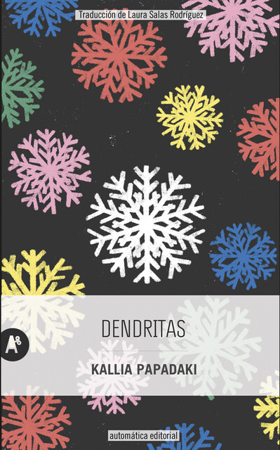 Dendritas, Kallia Papadaki