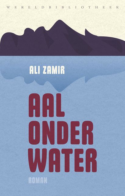 Aal onder water, ali Zamir