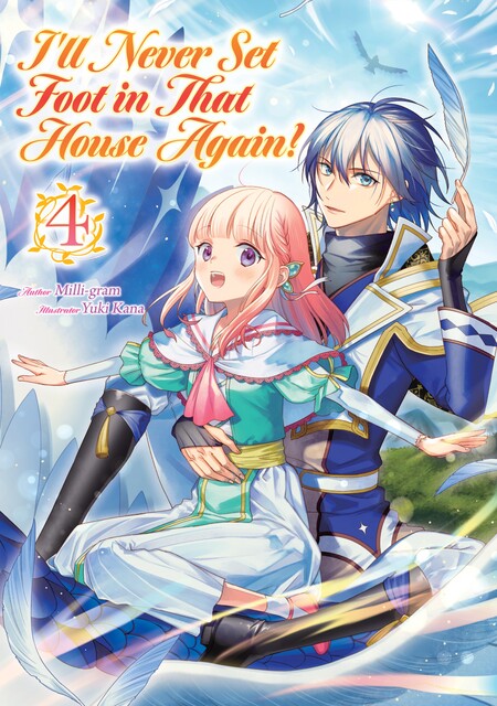 I’ll Never Set Foot in That House Again! Volume 4, Milli-gram