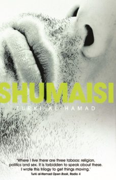Shumaisi, Turki al-Hamad