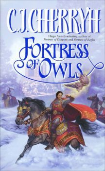 Fortress of Owls, C.J. Cherryh