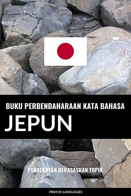 Buku Perbendaharaan Kata Bahasa Jepun, Pinhok Languages