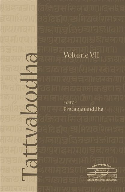 Tattvabodha (Volume VII), 