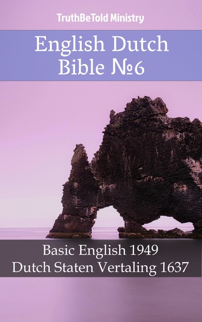 English Dutch Bible №6, Joern Andre Halseth