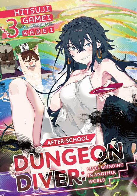 After-School Dungeon Diver: Level Grinding in Another World Volume 3, Gamei Hitsuji