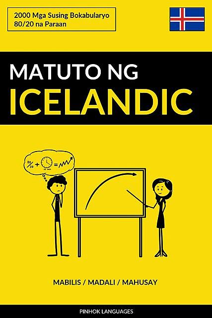 Matuto ng Icelandic – Mabilis / Madali / Mahusay, Pinhok Languages
