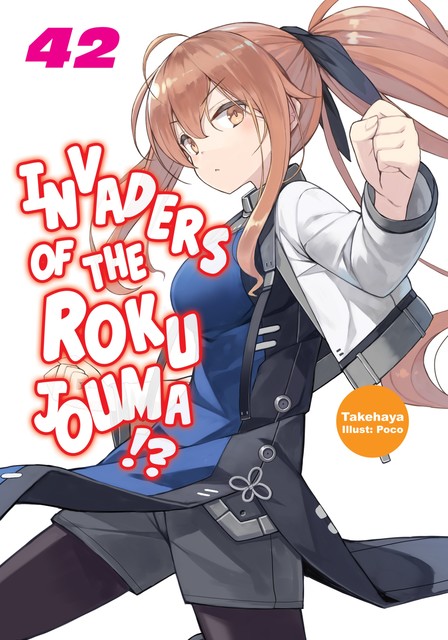 Invaders of the Rokujouma!? Volume 42, Takehaya